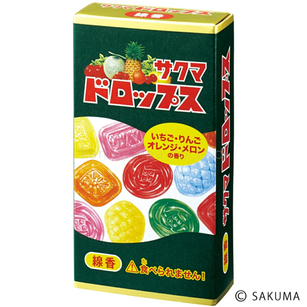 �����ޥɥ��åץ� �ߥ�������