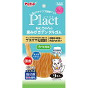 毎日のおやつに乳酸菌プラス。キリンの35年の研究から生まれたプラズマ乳酸菌配合。 健康を維持し免疫力を保つ。オメガ3脂肪酸(DHA・EPA)配合。獣医師推奨オボプロン配合 Plactはペットの健康を考えて乳酸菌をプラスしたブランドです。噛むことで牛皮のコラーゲン繊維が歯垢をからめて落とします。まぐろ味で食いつき抜群！グレインフリーだからネコちゃんの健康サポート・食物アレルギーケアができる。保存料・着色料・香料は使っていません。 原材料:肉類（鶏ササミ・鶏レバー）、牛皮、馬鈴薯でんぷん、かつおエキス、植物性油脂、魚油（DHA・EPA含有）、酵母エキス、殺菌乳酸菌（プラズマ乳酸菌）、卵黄粉末（オボプロン含有）、グリセリン、加工でんぷん、増粘安定剤（グァーガム）、酸化防止剤（亜硫酸Na・V.E） 成分値:たん白質：49.5％以上、脂質：1.0％以上、粗繊維：0.5％以下、灰分：4.5％以下、水分：31.0％以下 用途：間食 ・年齢：1歳〜 ・原産国：日本 ・カロリー(100g当たり)：338Kcal