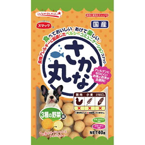 ＼フードロスにご協力お願いします／　国産 犬用 おやつ スマック さかな丸3種の野菜味 40g　賞味期限2024.05.31