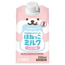 牛乳屋さんがつくった ほねっこミルク シニア用 250ml「飼い主と犬猫が一緒に飲める」ミルク