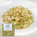 国産 無添加 手作り 犬用ごはん うちの子ごはん kuituki-na 鶏肉の雪下人参クリームシチュー