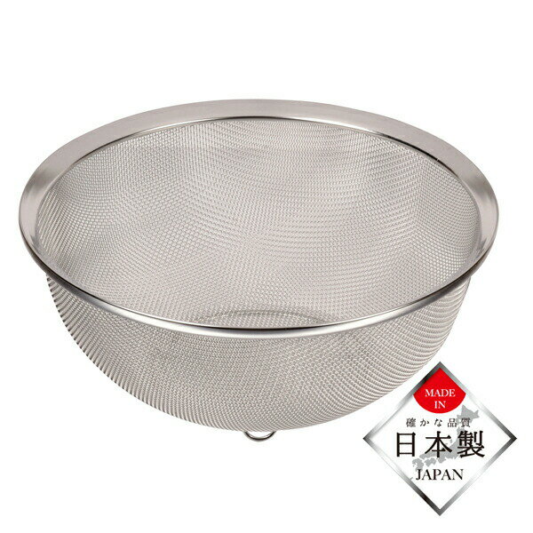 Rakuten - 【T】日本製のザル24cm