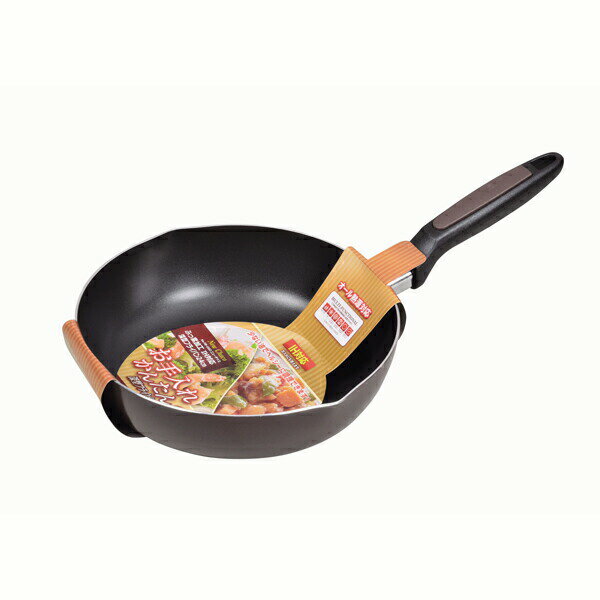 Tニューチャコ　ふっ素加工IH対応深型フライパン24cm