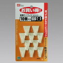 【T】粘着ミニフック(10入り)(3)