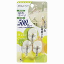 ぶらんこフック 3個入