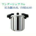 餷ǥѡȡ٥å㤨֡TۥաPro100L NMDA10פβǤʤ38,040ߤˤʤޤ