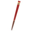 【T】天丸月宴 21cm