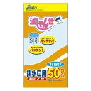 【T】通しゃんせネット排水口用