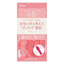 【T】樹から生まれた手袋 プリティーネ Lサイズ レッド