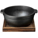 【T】IH対応 鋳物ビビンバ鍋15cm 8個セット 2501