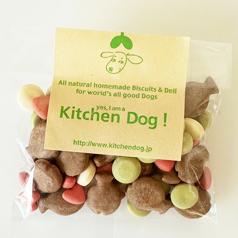 犬用 わんちゃん用 ビスケット シーオブラヴ Sea of Love トッピング おやつ クッキー キッチンドッグ kitchen Dog!