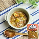Wagわん 自家製 鹿肉の煮込みスープ トッピング おやつ スープ 誕生日 クリスマス