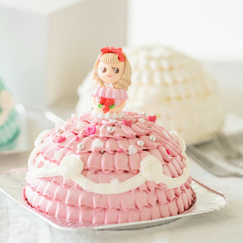 デコレーションケーキ 世界に一つだけ 自分で飾り付けのできる プリンセスケーキ 5号 送料無料 お人形が選べます 誕生日ケーキ バースデーケーキ ドールケーキ