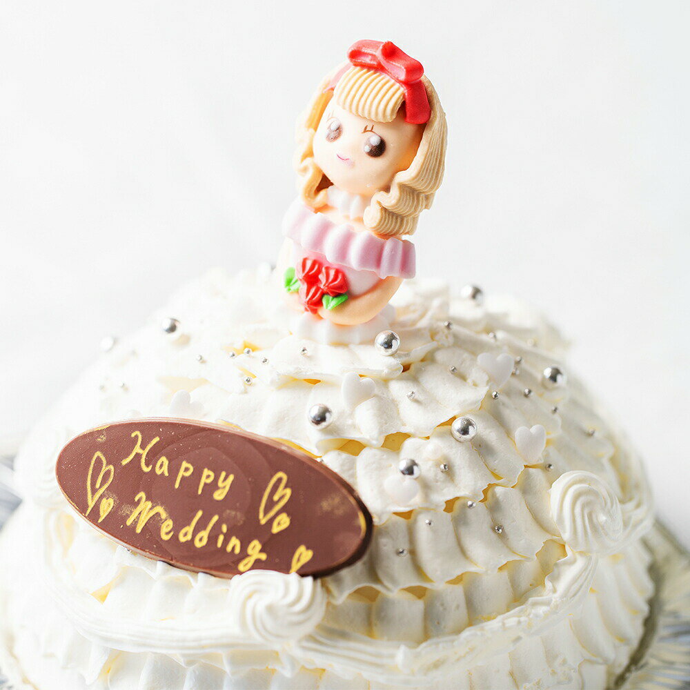 デコレーションケーキの通販 世界に一つだけ 自分で飾り付けのできる プリンセスケーキ 5号 送料無料 お人形が選べます 誕生日ケーキ バースデーケーキ ドールケーキ