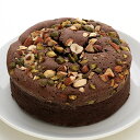 ギフト 甘さ控えめ!チョコレートををふんだんに使用した ナッツたっぷりガトーショコラ 4号12cm(約1〜4名様)