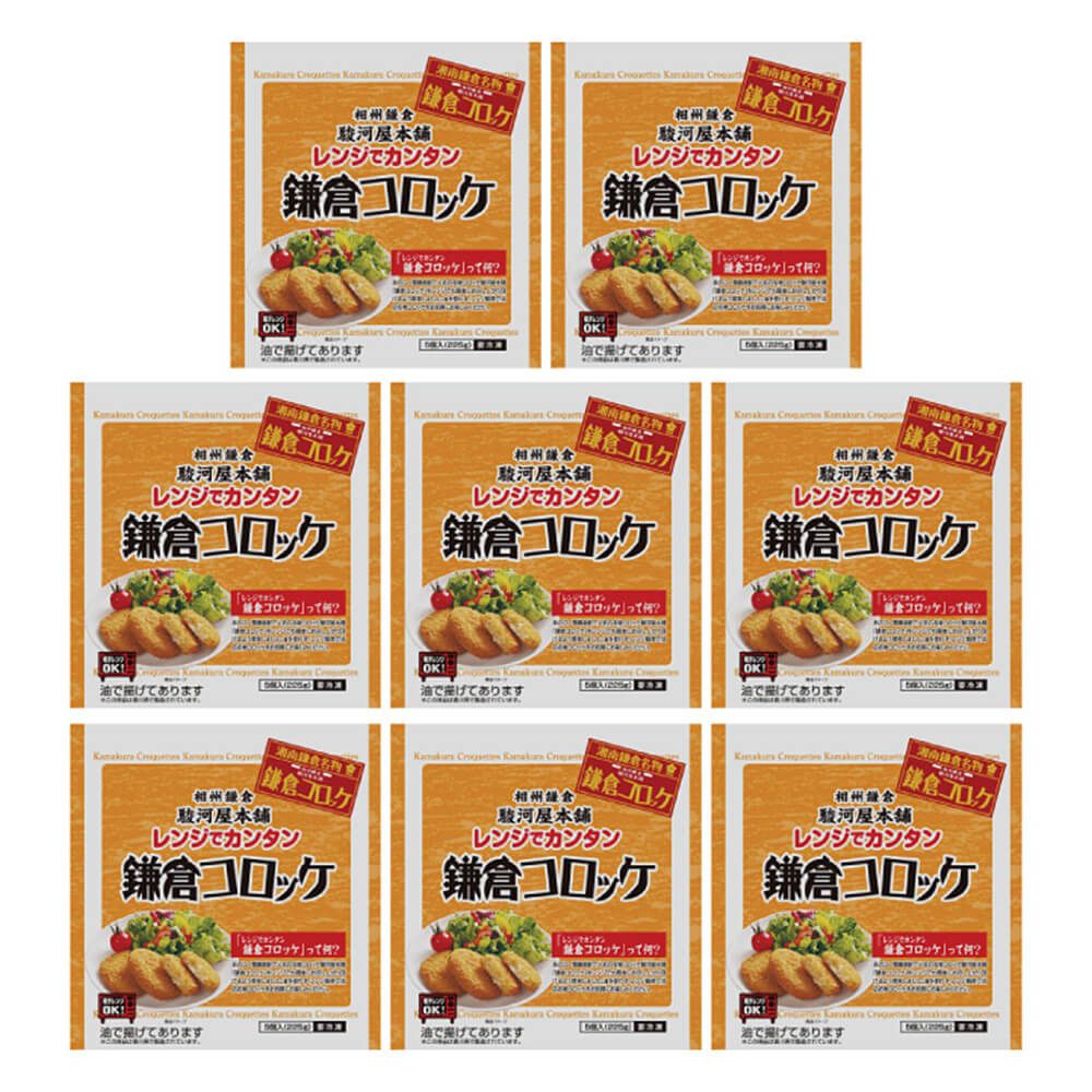 ������ �ֽٲϲ����ޡ� ��󥸤Ǵ�ñ ���ҥ����å� ��5������8��