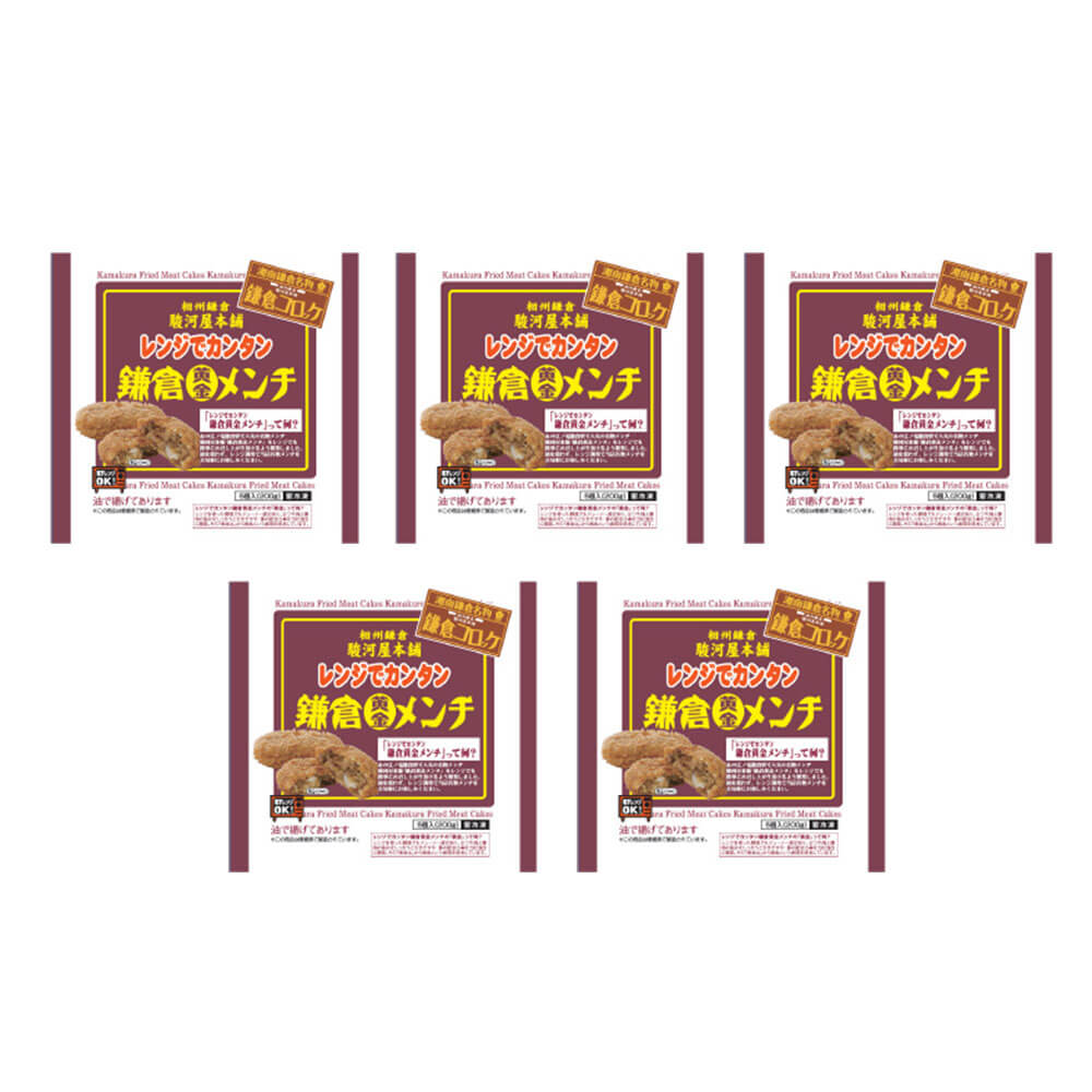 ������ �ֽٲϲ����ޡ� ��󥸤Ǵ�ñ ���Ҳ������ ��5������5��