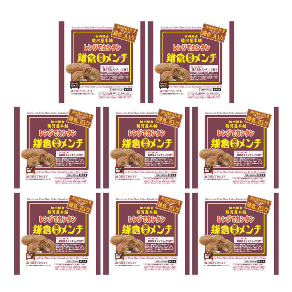 ������ �ֽٲϲ����ޡ� ��󥸤Ǵ�ñ ���Ҳ������ ��5������8��