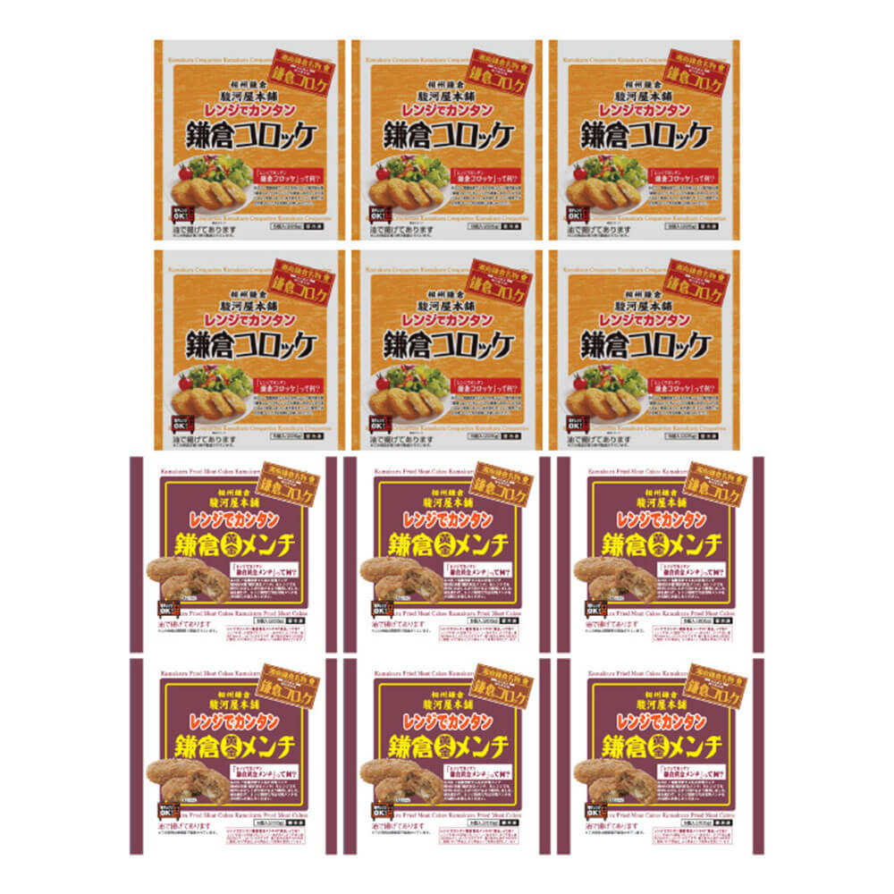 ������ �ֽٲϲ����ޡ� ��󥸤Ǵ�ñ ���ҥ����å������Ҳ������ �ʥ����å�5������6������5������6��