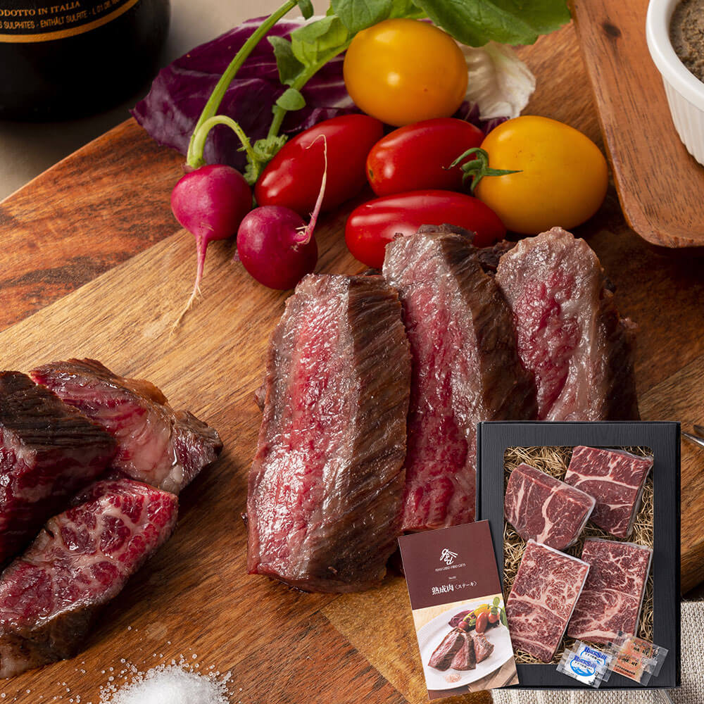 岡山 発酵熟成肉 黒毛和牛とUSビーフ食べ比べセット 和牛カタロース300g(150g×2)・牛カタロース300g(150g×2)