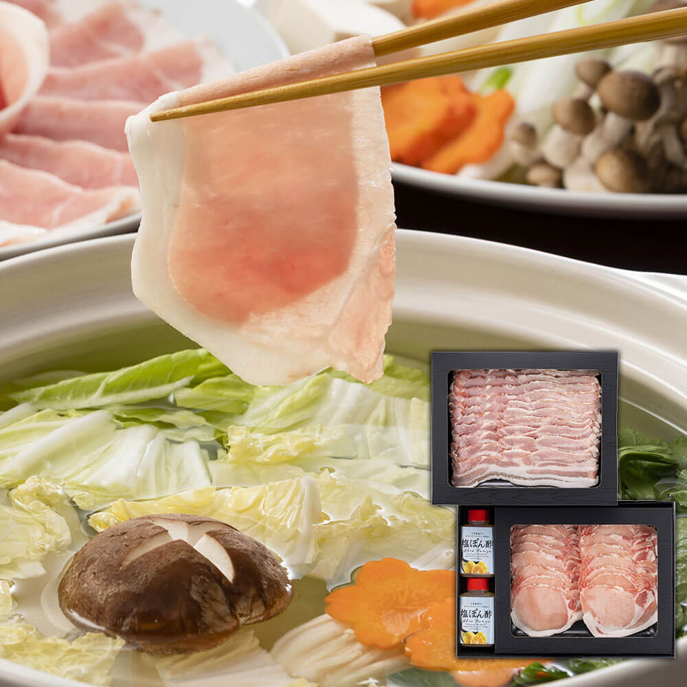 岡山 おかやまピーチポークしゃぶしゃぶセット（豚バラスライス280g、豚ローススライス280g）