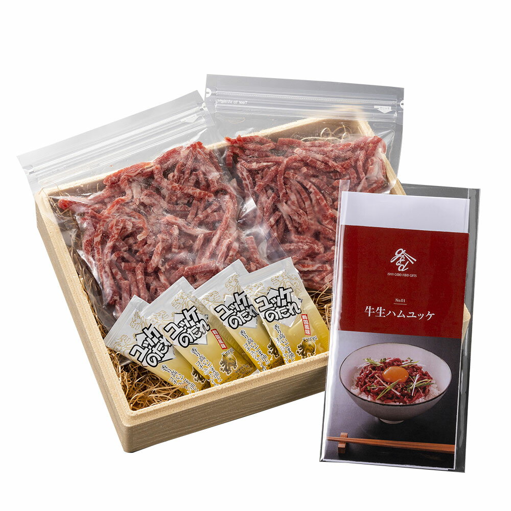 ���� �����µ����ϥ��å�Ч���å� 200g