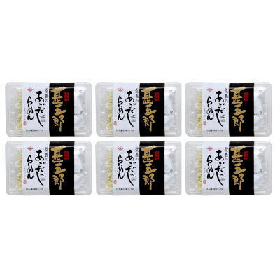暮らしの総合デパート ケベック 長崎 甚五郎のあごだしらーめん 12食 (2食×6) 離島は配送不可 画像2