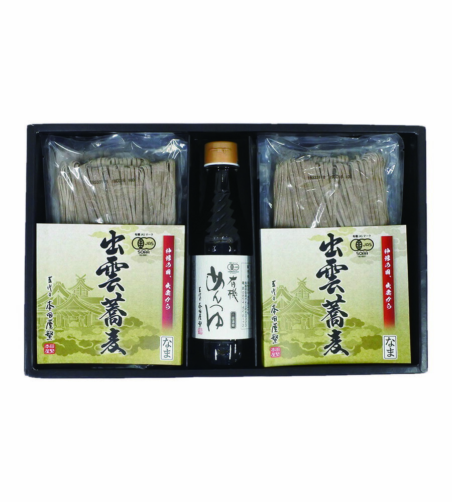 �纬 �����ľ�Ź�� ͭ���б��ʤޤ��� 100g��8 Υ��������Բ�