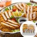 愛知 秀麗豚&三河赤鶏Wかつセット 離島は配送不可