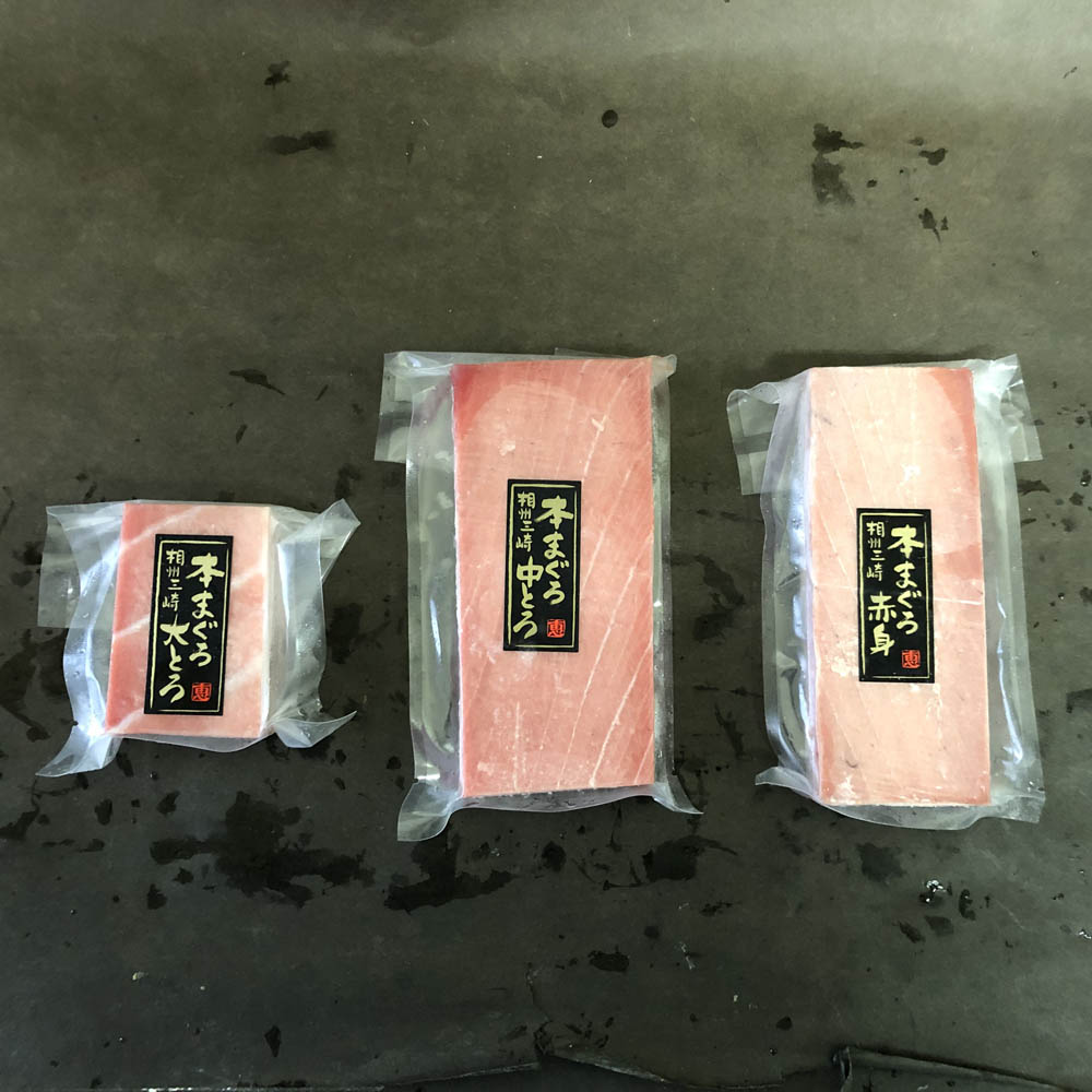 暮らしの総合デパート ケベックの神奈川 「三浦三崎」本まぐろ詰合せ 離島は配送不可｜アングル3