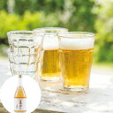 和歌山 梅搾り (4倍希釈) 490ml 化粧箱入り 離島は配送不可