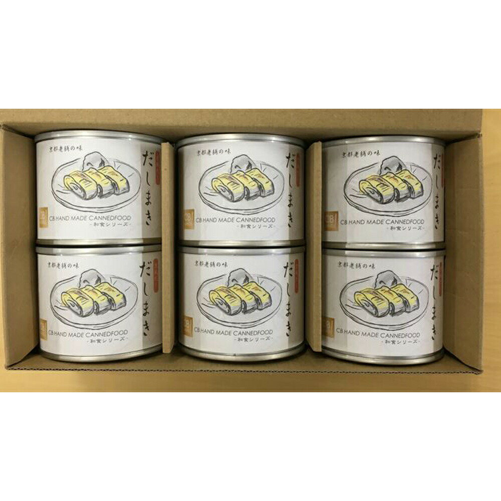 ���������� A Υ��������Բ�