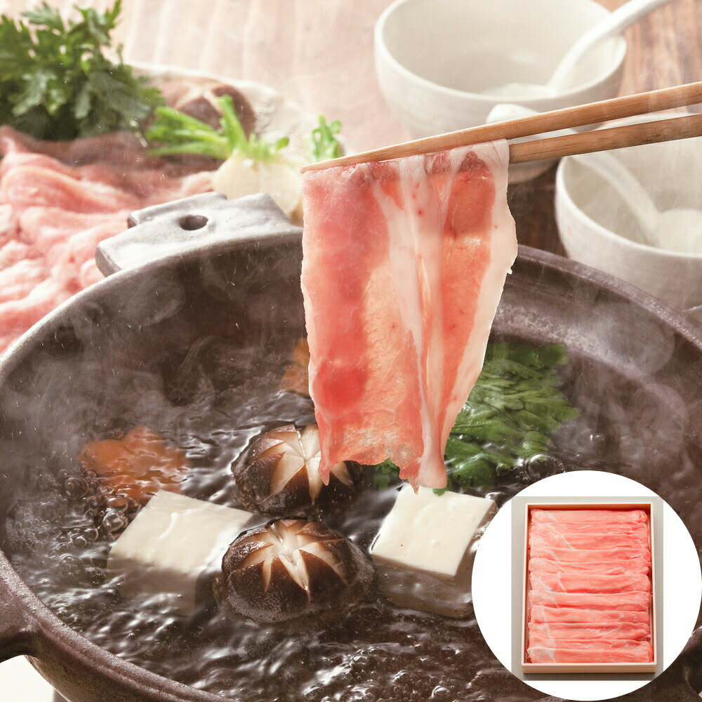 Rakuten - 三重 さくらポークしゃぶしゃぶ モモ 400g 離島は配送不可