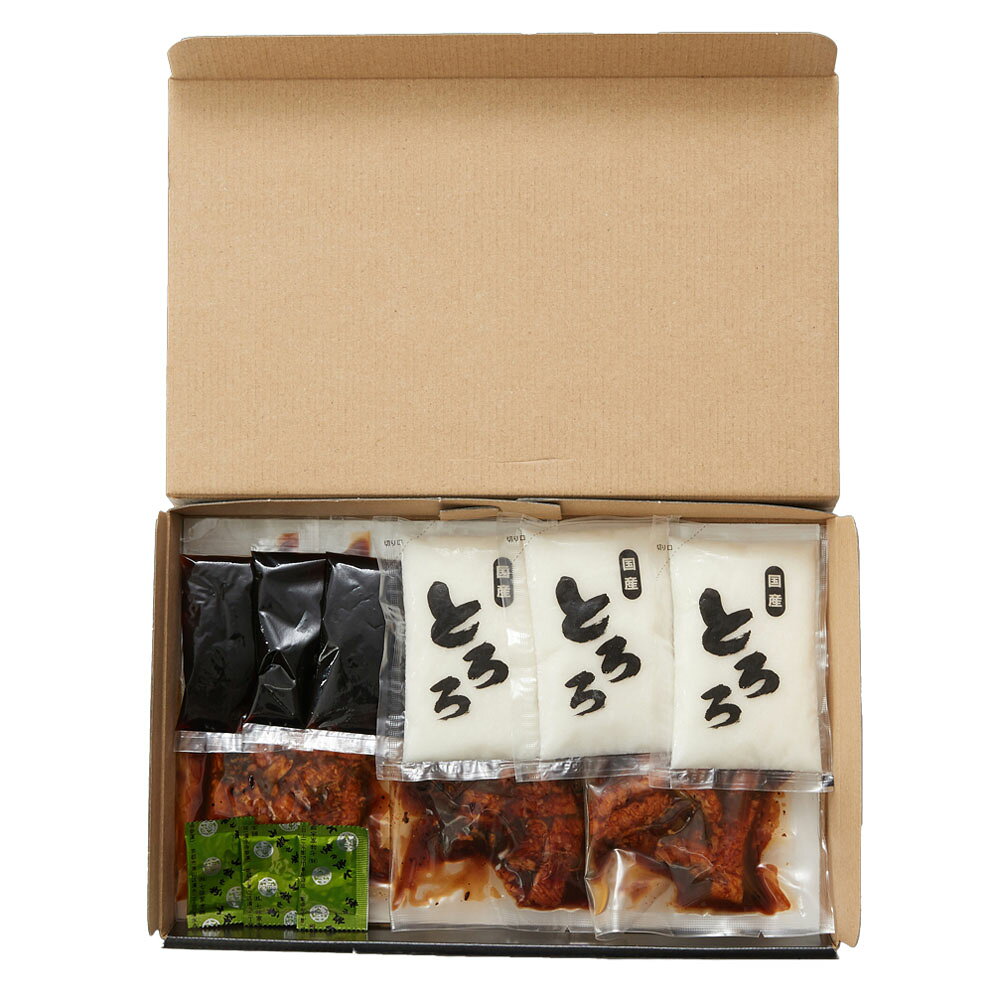 暮らしの総合デパート ケベックの京都 「京料理六盛」 国産うなとろ重セット 50g×3 離島は配送不可｜アングル2