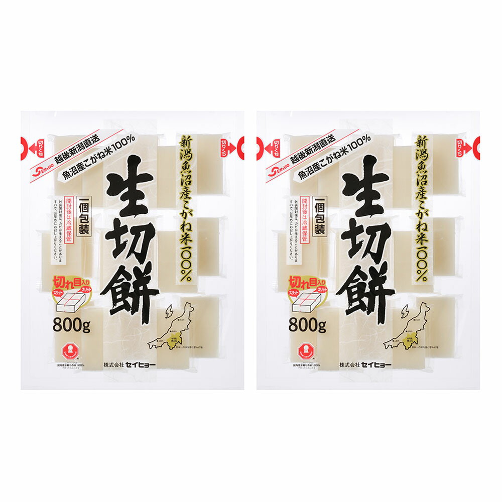 ���� ���»���������100�������� 800g��2 Υ��������Բ�