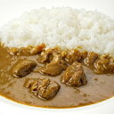 秋田 比内地鶏カレー 200g×7個 離島は配送不可(4)