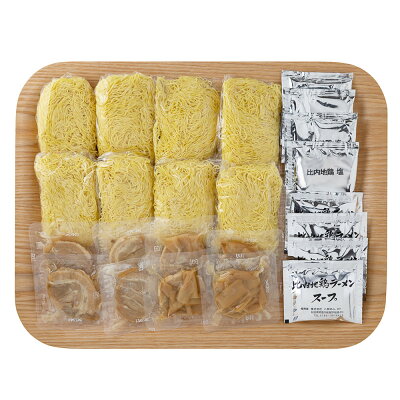 暮らしの総合デパート ケベック 秋田 比内地鶏ラーメン2種セット 離島は配送不可 画像2