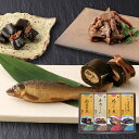 岐阜 創業明治10年 「鵜舞屋」 鵜舞屋昆布巻詰合せ(鮎昆布巻、牛肉しぐれ、鮎すがた煮、一口昆布巻にしん入り)