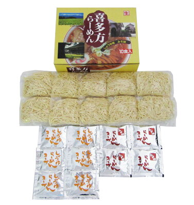 暮らしの総合デパート ケベック 福島 喜多方らーめん本舗 喜多方ラーメン 離島は配送不可 画像2