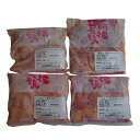 阿波尾鶏食べ比べモモ・胸2kgセット 離島は配送不可(4)