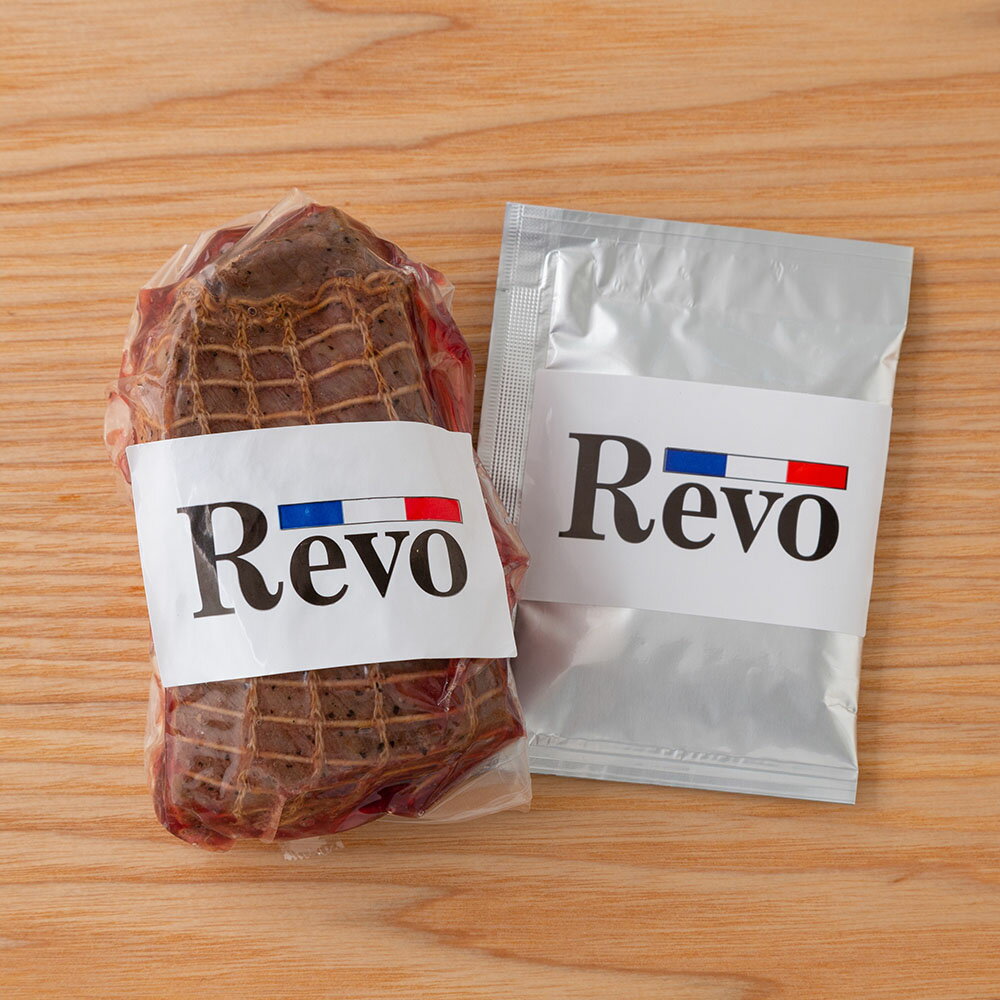 大阪 「洋食Revo」 黒毛和牛A4ランク以上ローストビーフ 離島は配送不可