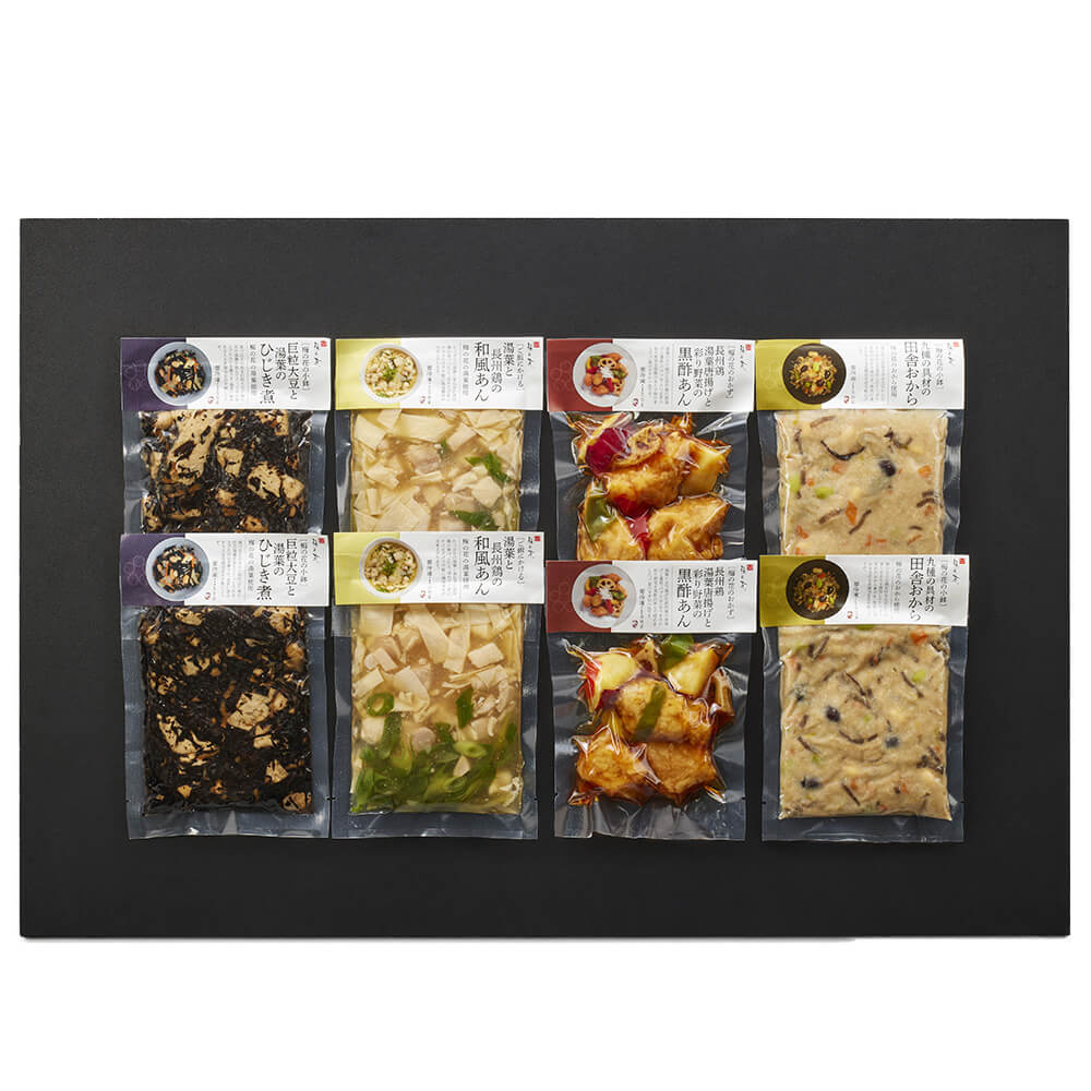 ���ߤβ֡� 4����ںڵ͹礻 �ʷ�8�ޡ�