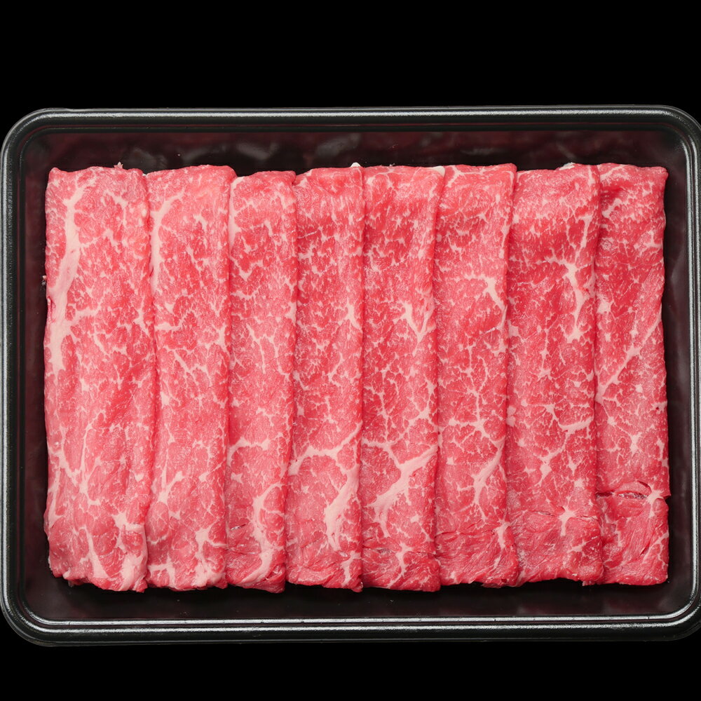 山梨 甲州ワインビーフ すきやき 450g　離島は配送不可 2505