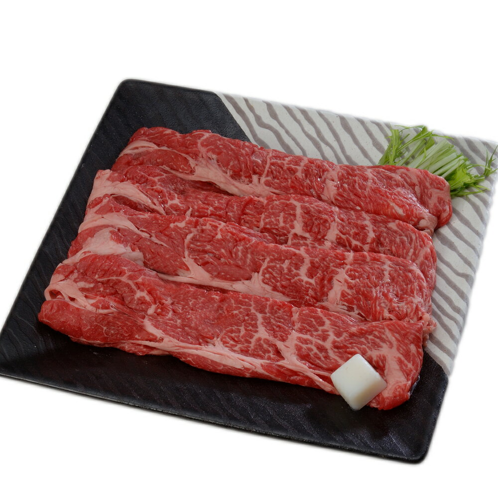 山梨 甲州ワインビーフ すきやき 450g　離島は配送不可 2505