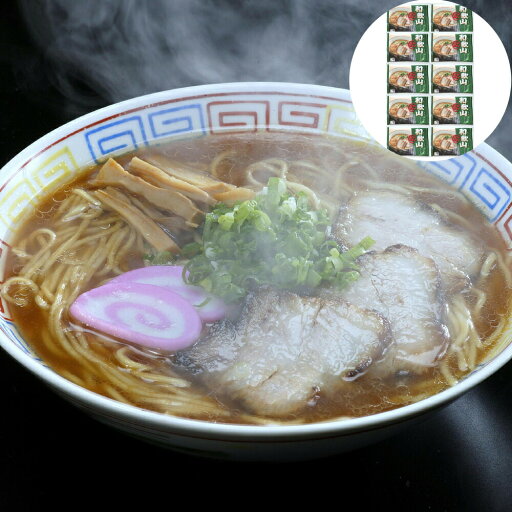 和歌山ラーメン 10食 (乾麺) 離島は配送不可 和歌山ラーメン 10食 (乾麺) 離島は配送不可