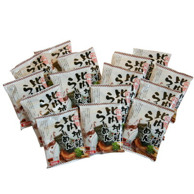 暮らしの総合デパート ケベック 秋田比内地鶏らーめん醤油味 乾麺15食 離島は配送不可