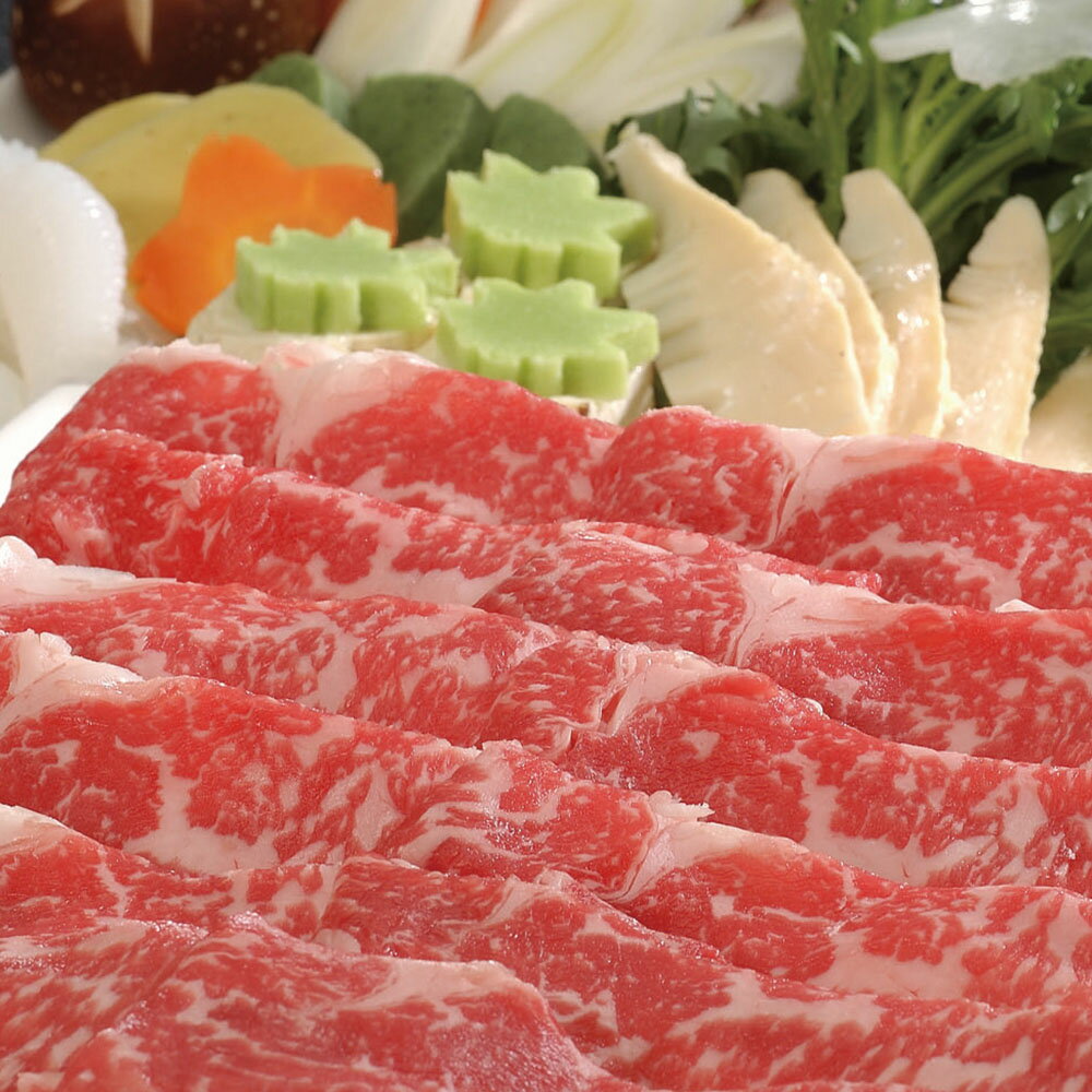 Rakuten - 宮崎牛 すきやき A 離島は配送不可