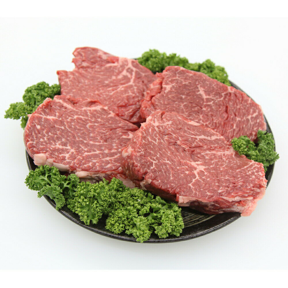 Set, Assortment - 群馬 赤城山麓牛 モモステーキ用 100g×4 離島は配送不可