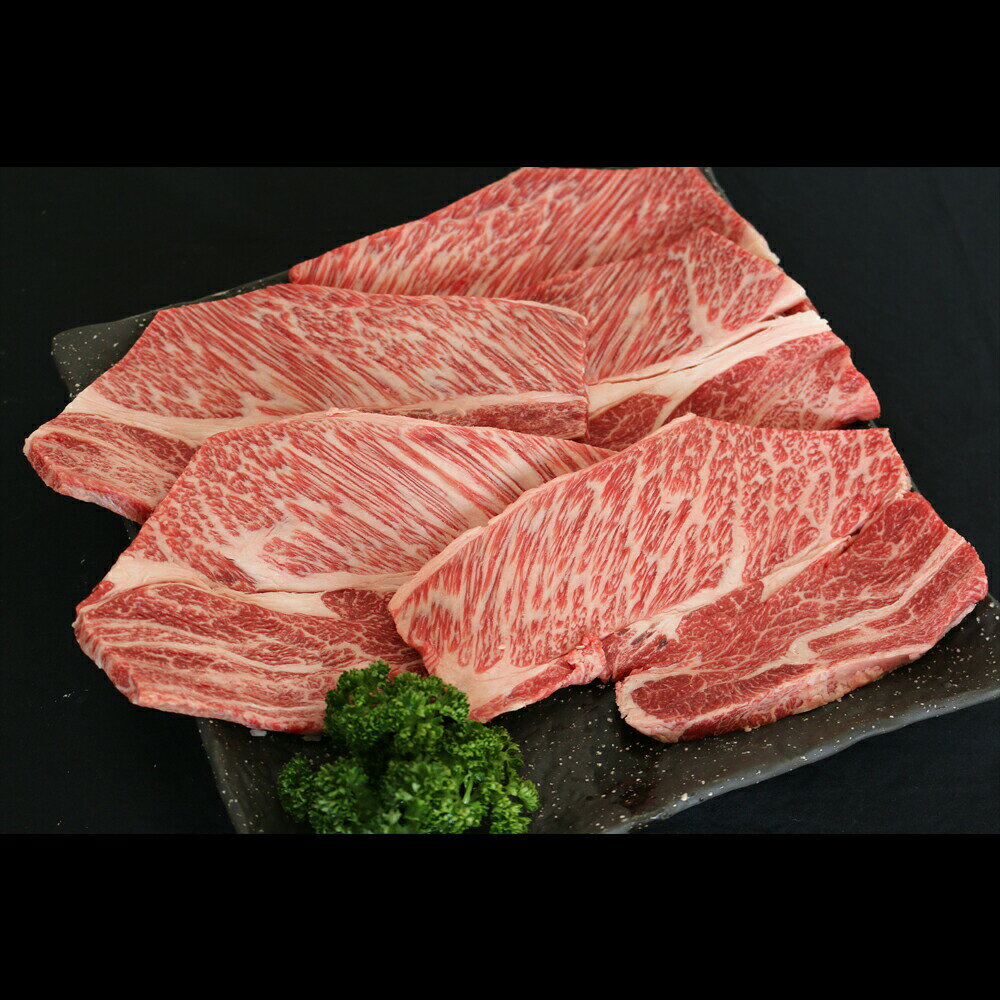 群馬 赤城山麓牛 肩ロースステーキ用 200g×5 離島は配送不可 quebec-10026879 暮らしの総合デパート ケベック サンプル画像2