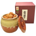 和歌山 紀州うす塩梅 「匠」 焼壺(4)